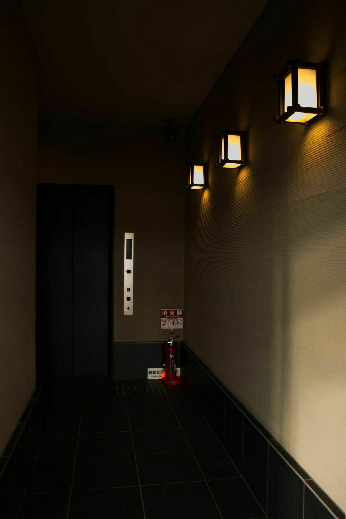 Caphotel Kyoto Exterior foto